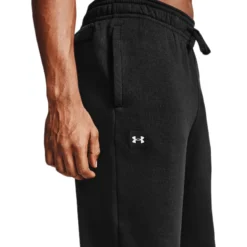 Under Armour Rival Fleece Pant - Men's -Kell Warm Shop 1045386 800 auto