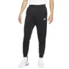 Nike Sportswear Tribute Jogger - Men's